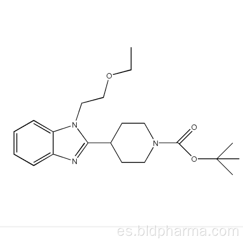 Impureza de bilastina CAS NO 1181267-36-6